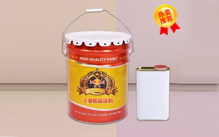 環(huán)氧涂料施工注意事項(xiàng)有哪些呢？