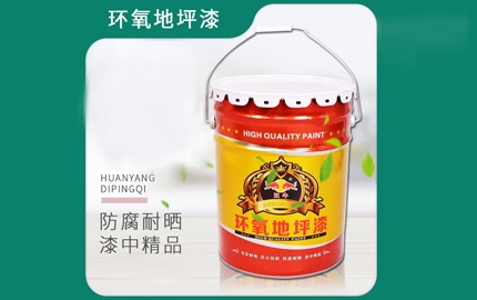 重防腐漆料噴涂過(guò)程中控制要點(diǎn)有哪些呢？